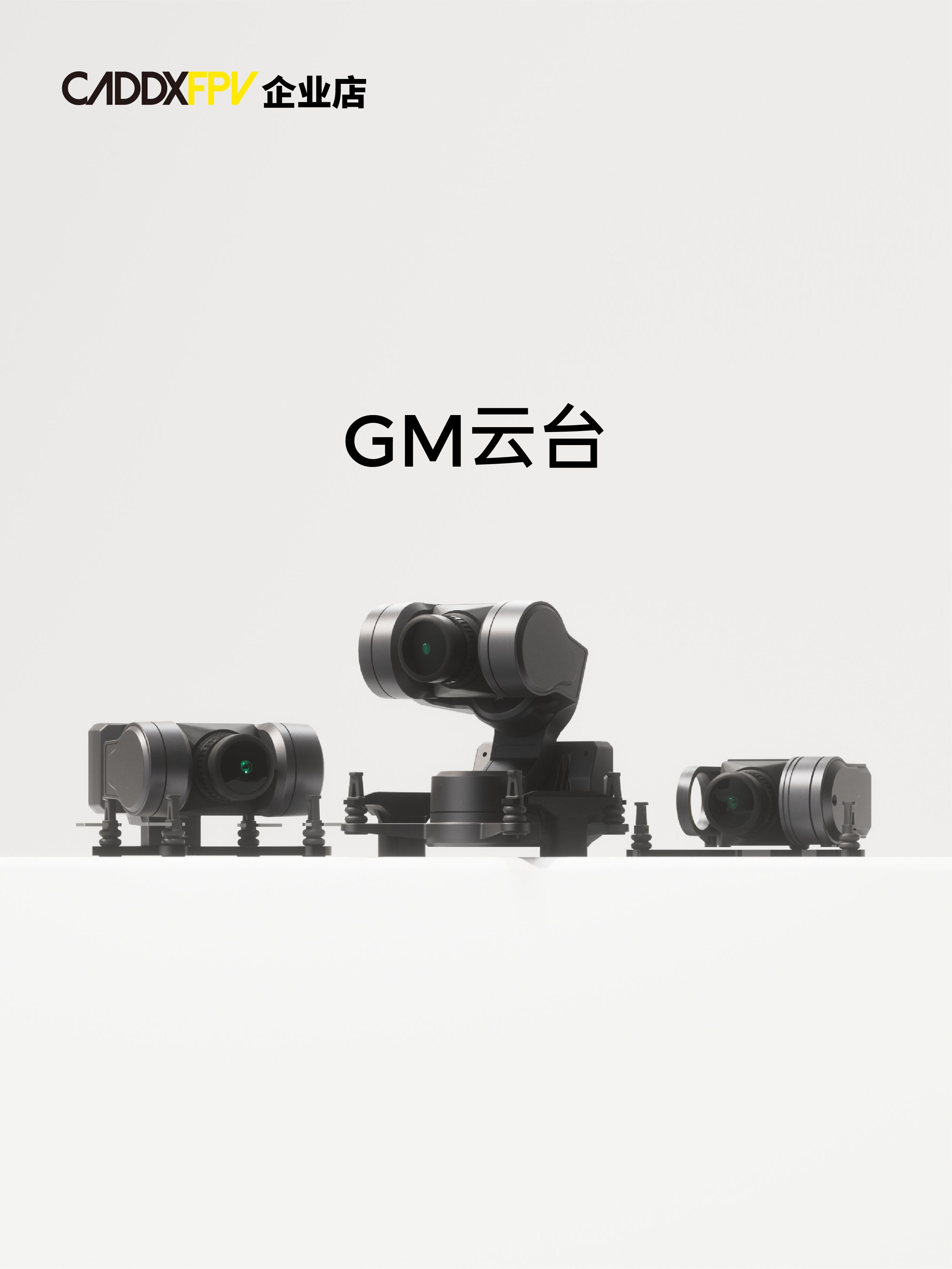 CADDXFPV GM1/GM2/GM3 fotocamer - Drone Racing Goggles recensione e prezzo
