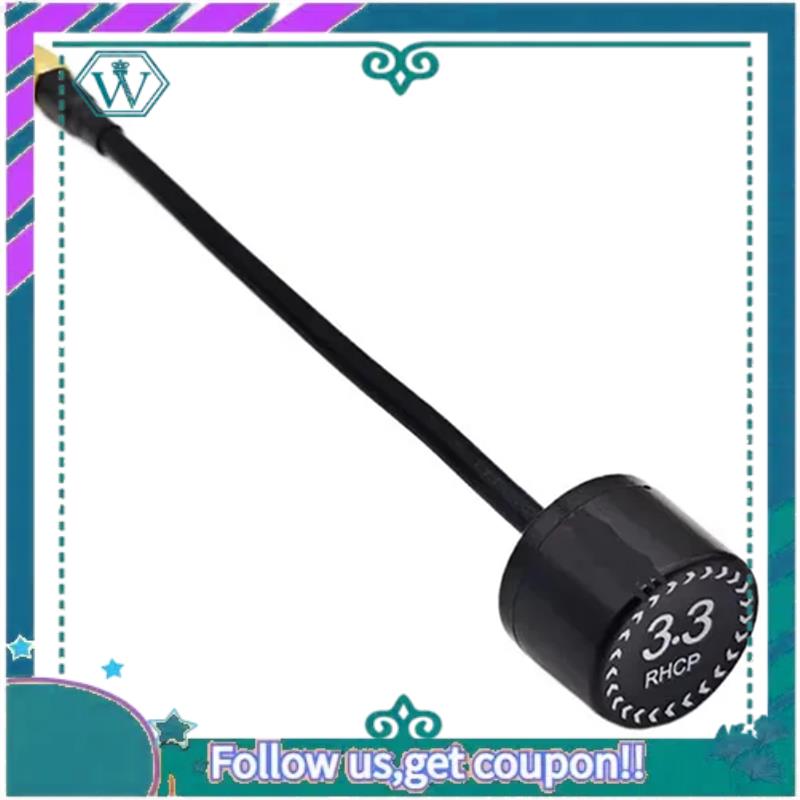 A75Q-3.3G Antenna Lollipop 160 - Drone Racing Antenna recensione e prezzo